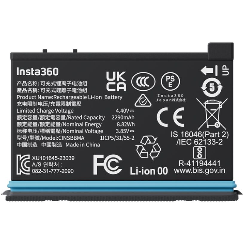 Insta360 X4 Batteries Insta360 X4 Batteries